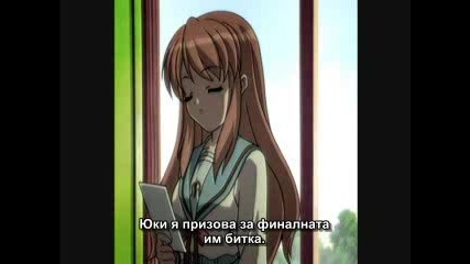 Suzumiya Haruhi No Yuuutsu - Епизод 1