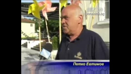 Изборният ден в Царево