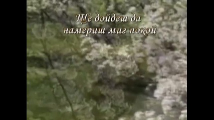 Пречистен