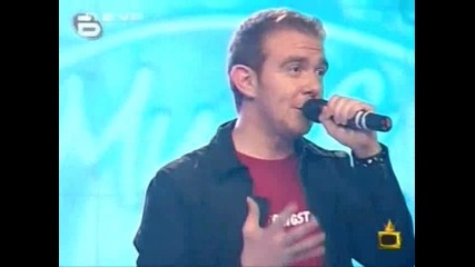 Ясен от Music Idol бърка песена Моя страна, моя България -=Господари на ефира 02.06.2008=-
