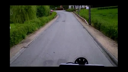Хубаво селце