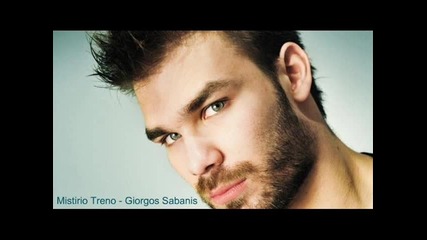 Mistirio Treno - Giorgos Sabanis (new Song 2011) 