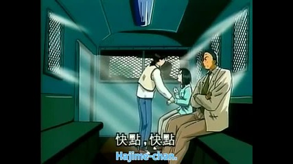 Kindaichi Shounen no Jikenbo (1997) - 054 [ensubs]