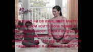 Какво в същност е Йога