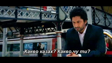 Hum Tum Aur Gost 