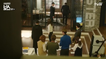 Introverted Boss E06 1/2