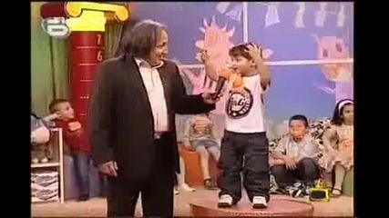 Iskam da stana izvynzemen shef - Smqh