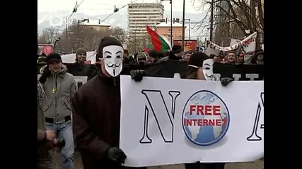 И българите казаха “не!” на Acta