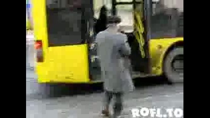 Дядо С Пушка Окопира Автобусна Спирка В Русия 