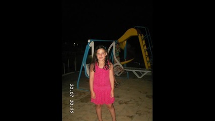 elin pelin 4 a