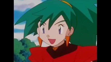Pokémon: Master Quest Епизод 43 Бг Аудио