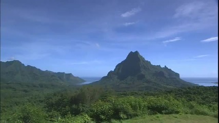 Виртуално Пътуване Таити