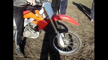 Serja - Honda Crf