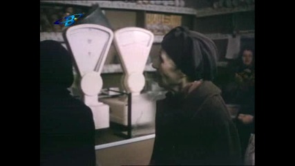 Българският филм Здравей, бабо (1991) [част 4]