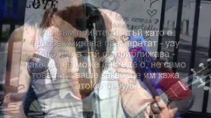 епизод 2 