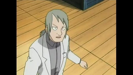 Naruto - 172 [good quality]