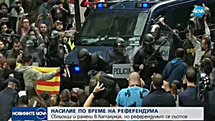 Гумени патрони, арести и близо 500 ранени в Каталуния
