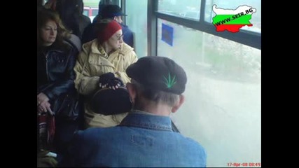 Това Може Да Се Види Само В Bg