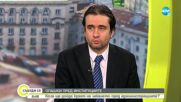 Божанов: Личните карти с чип трябваше да ги има отдавна