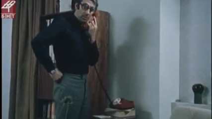 Войната на таралежите, 1979 г. (откъс)