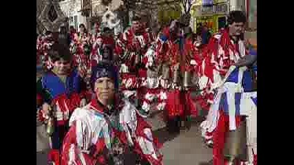 Kukeri Giginci