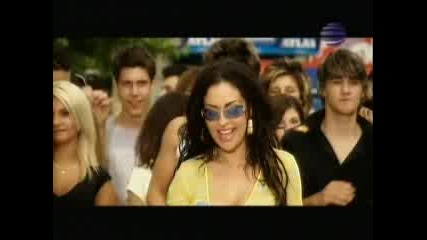 Ивана - Ние Сме Номер Едно