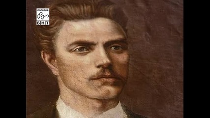 Знаете ли че. Заради Дякона Игнатия