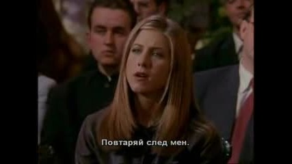 Ross And Rachel (part 3)