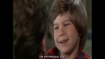 Home Alone 3 (1997) - Bg Subs [част 5]