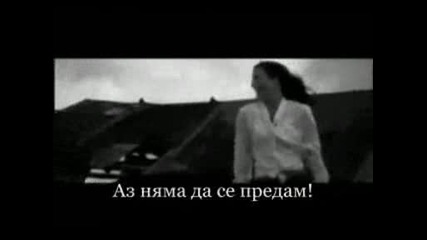 Превод Shayne Ward - Thats my goal