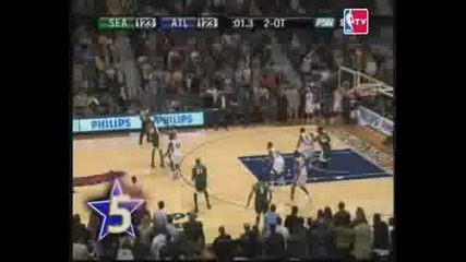 Top 10 Clutch Plays Of 2007