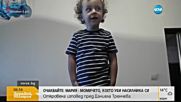 Малък патриот: 2-годишно дете пее химна на България