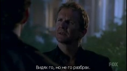 Fringe s03e04 + bg sub 