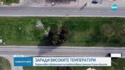 Новините на NOVA (21.07.2025 - 9.00)