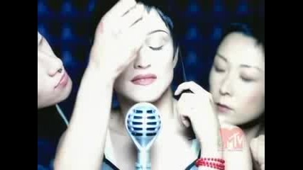 Madonna - Rain