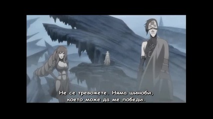 Bg sub Naruto Shippuuden Movie 3 Part 1 