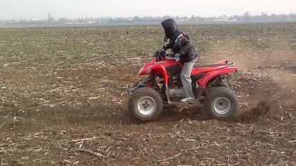 drift field
