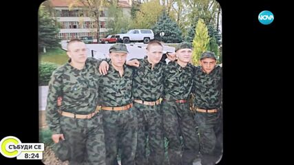 Актьорът Дарин Ангелов със спомени от казармата
