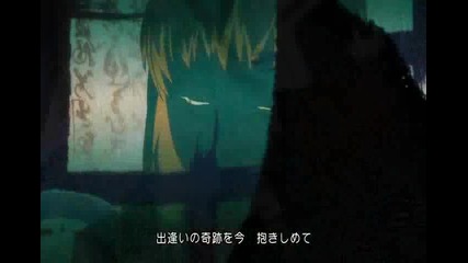 Samurai 7 Opening