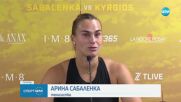 Зрелищно шоу в Дубай