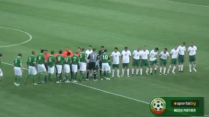 40,000 Sing The Bulgarian National Anthem - Bulgaria - Ireland 11