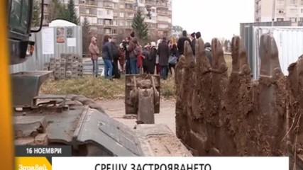 В "Здравей, България" на 16 ноември очаквайте