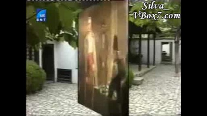 България - По Поемата На Николай Алакин