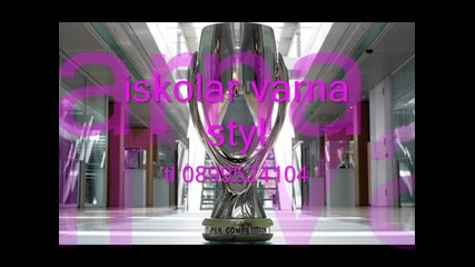 ork iskolar varna 2013