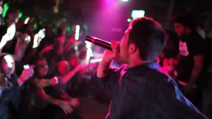 Mac - Miller Get Up