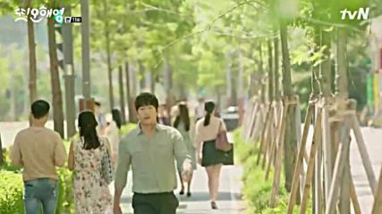 Another Oh Hae Young E11