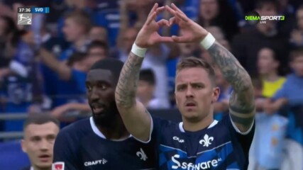 Дармщат - Магдебург 1:0 /репортаж/