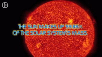 10 Умопомрачителните факти за Слънчевата система