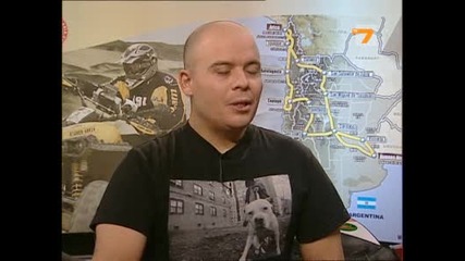 Добро представяне на българите в 3 - ия етап 