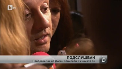 Октай Енимехмедов – подслушван в килията